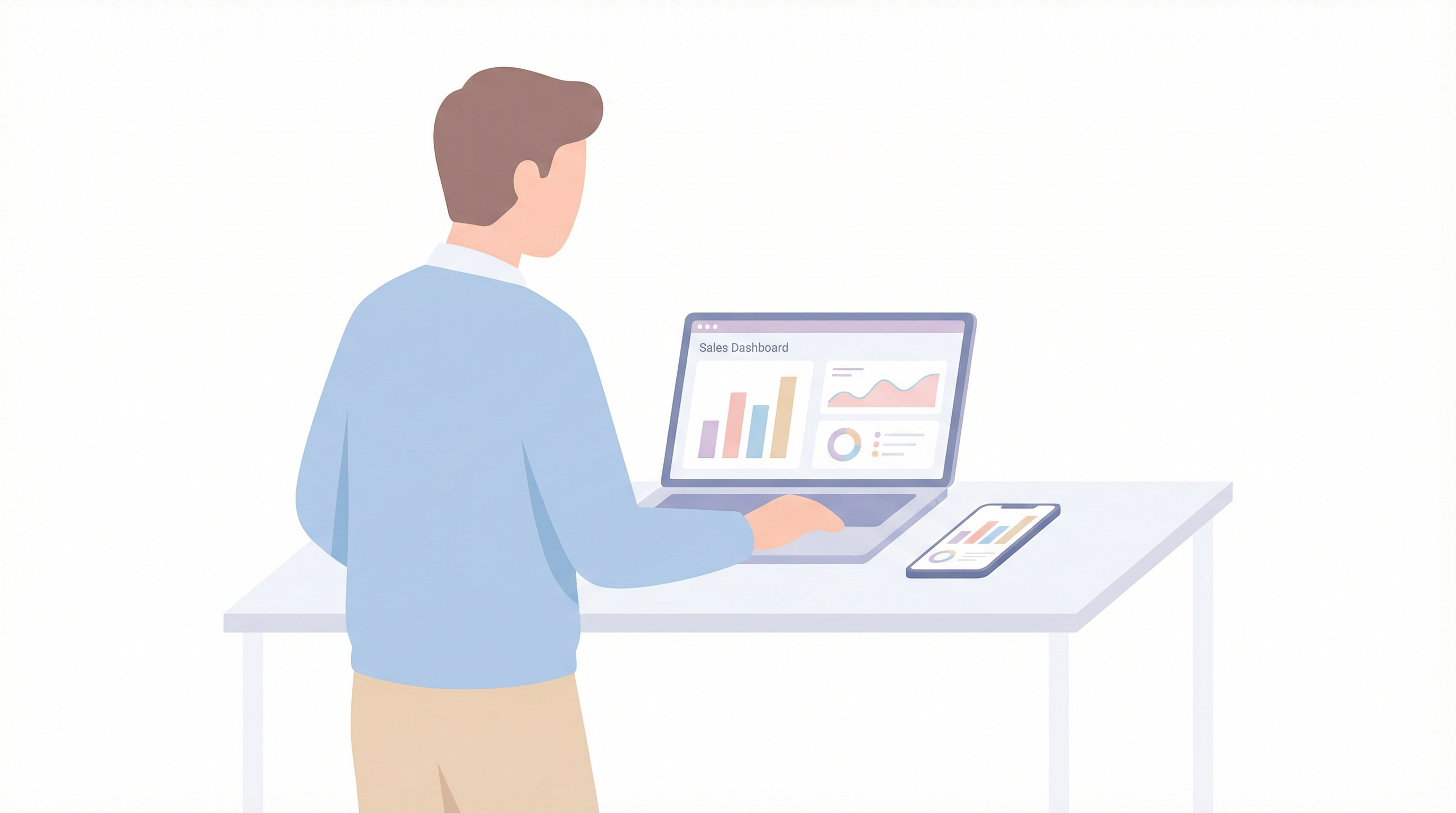 売上一元管理のイメージ