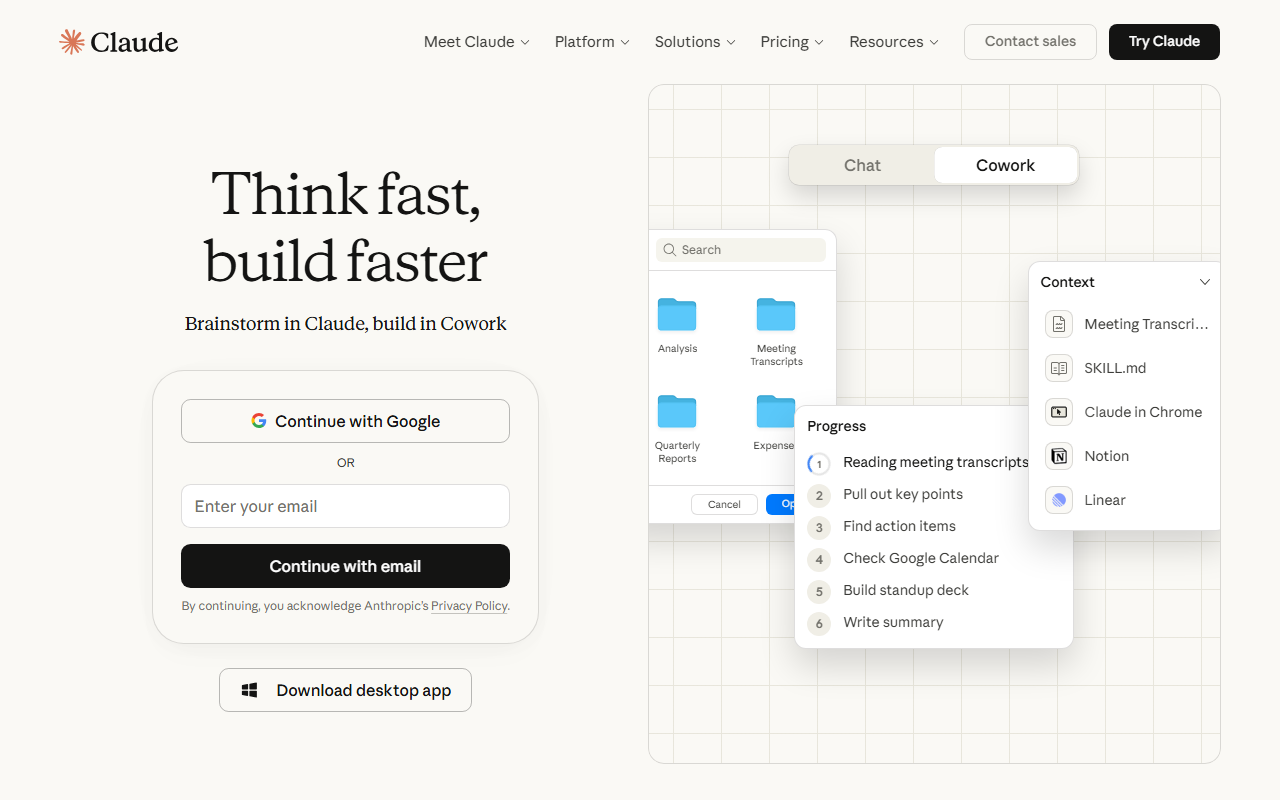 Claudeの公式サイト